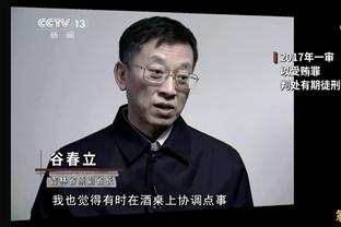 百度188金宝搏官网截图3